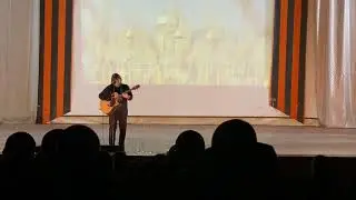 Небесная Правда - СТАНИСЛАВ БАРТЕНЕВ