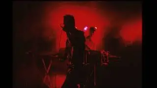 Atropine - Knife Vision