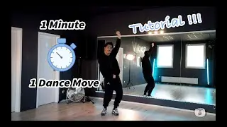 1 Minute Dance Tutorial #1 | Quick Tutorial | Tanzen/Tanzschritte lernen für Anfänger