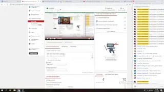 раздаем промо пж как другу