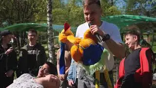 1 мая на базе отдыха Сафари-парк