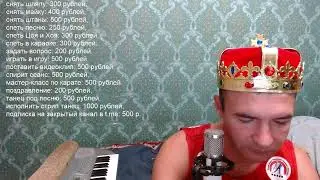 КОРОНАВИДЕНИЕ А.Пистолетова 12.07.24 вечерний стрим