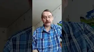 пост во исцеление