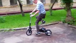 Volteco Shrinker V2