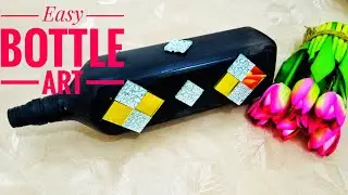 Mirror bottle art | Simple bottle art | Mirror work on bottle