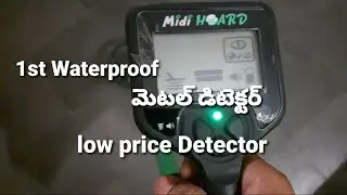 Waterproof Metal Detector | Difference Between Nokta Pinpointer And Midi Hoard Metal Detector.
