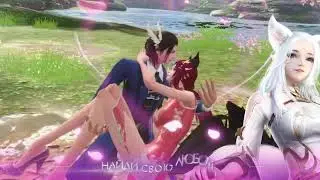 Perfect World Mobile  - ru