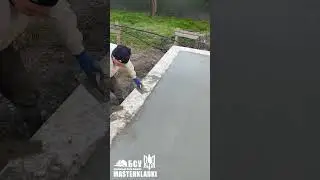 Поли по грунту 