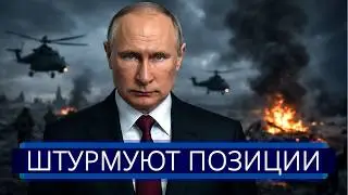 ⚡️ Military Operation Begins || Trump Urgently Calls Putin for Negotiations