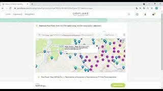 Как оформить заказ VIP клиенту Орифлэйм