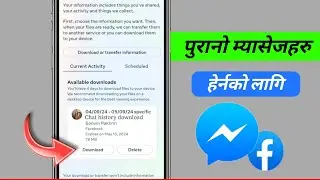how to recover messages in facebook messenger | MMS