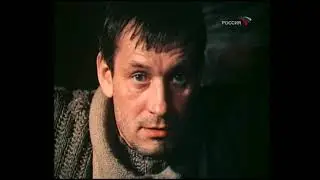 ОХОТА ЖИТЬ (1991)