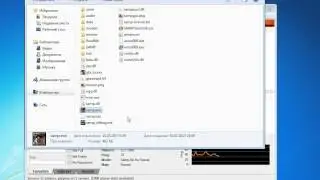 bandicam 201305-11 04-42-29-256