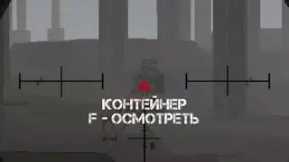 PizDeus)