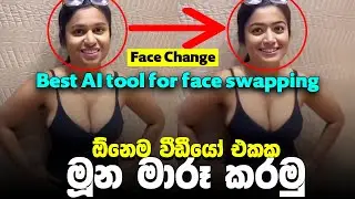 Unleashing Creativity: Face Swapping Made Easy #artficialintelligence