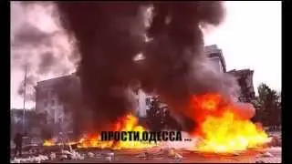 Рашид Ахмедов - Прости, Одесса...