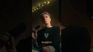 Напутствие №3
