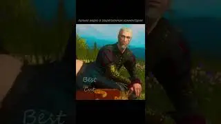 Йеннифер про Туссент | Ведьмак 3