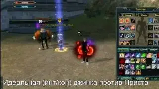 Учимся играть за воина в Perfect World #2 - 