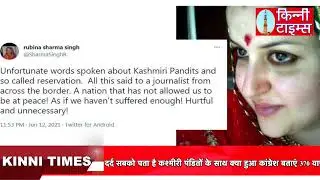 मां की सहेली ने किया नाबालिग लड़की का यौन शोषण,अश्लील वीडियो बनाया | देश और दुनिया की बड़ी 10 ख़बरें