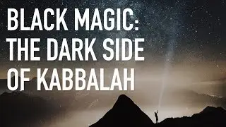 Black Magic: The Dark Side of Kabbalah (opening)