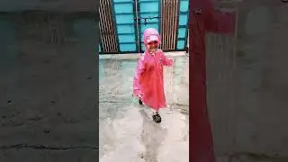 barish ka maja liya #like #cutebaby #funny #babyparth