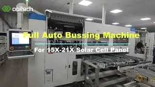 🆕Automatic Bussing Machine PV Cell Strings Interconnection