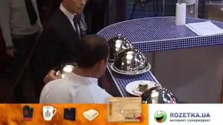 Слайд 12 плашка Rozetka