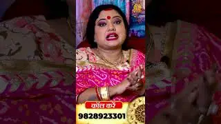 कपडे के ऊपर लिख दे ये नंबर है हर कोई अपनी बस में || Astro Trishla || आज का सारथी उपाय || सारथी
