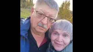 История любви