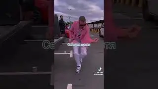 #хочуврек #рек