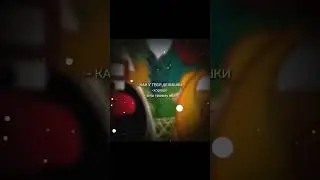 #мем