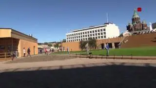 Central Helsinki, Finland