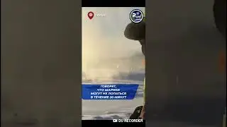 Зимние забавы
