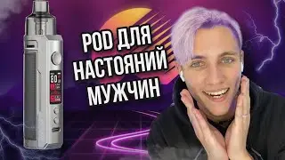 ВЗОРВАЛСЯ У МЕНЯ ВО РТУ ?! / VOOPOO DRAG X