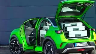 Авто обзор - Opel Mokka Electric превратился в двухместный LCV с выдвижными модулями