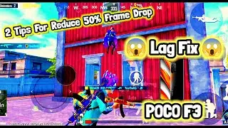 POCO F3 PUBG Lag Fix 😱 #arrsports #pocof3pubg #a2r