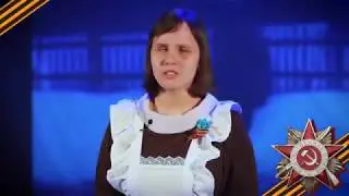 Анастасия Батряк - Дмитрий Мамантов "Бой за церковь"