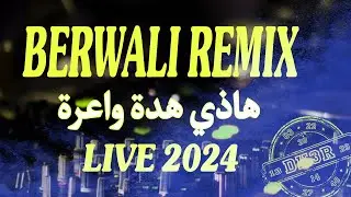 Rai Berwali | العربي التيارتي واعرة هدة واعرة | DJ KHALED 3 REMIX