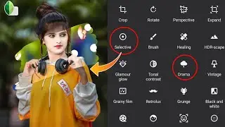 Snapseed photo editing face cleaning || Snapseed photo editing background change || Photo editing