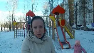 Миниотпуск.  Моя малая Родина