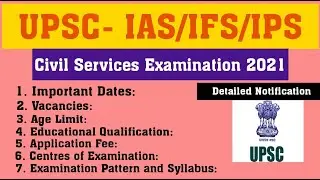 IAS Notification 2021 II UPSC Notification 2021 II Civil Services Examination 2021 II