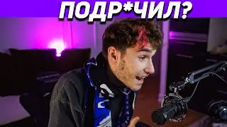 ВЫ ВИДЕЛИ ЭТОТ СЛИВ? ЭТО НЕ ФЕЙК! КОРЕШ СТРИМ