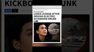 Suga из BTS оштрафовали за пьянство! #шуга #бтс