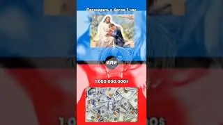 why? #funny #100 #active #art #anime #pls #asmr #ea #fifa #sports #live#sports #school #new