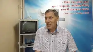 Ранами Иисуса мы исцелились. Геннадий Филимонов (23 августа 2020)