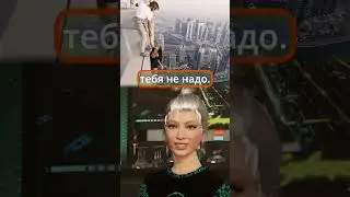 отпустить  |  