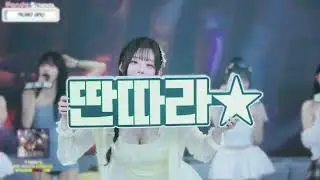 팬더스쿨 13기 루카 딴따라 등장!