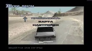 Я УБИЛ ВАСЮ!!! пабг на arizona rp wednesday
