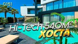 House with sea view | Buy a turnkey house in Sochi